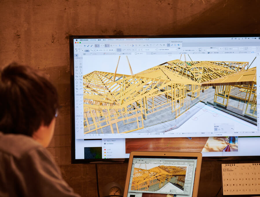 Ứng dụng BIM Archicad 2