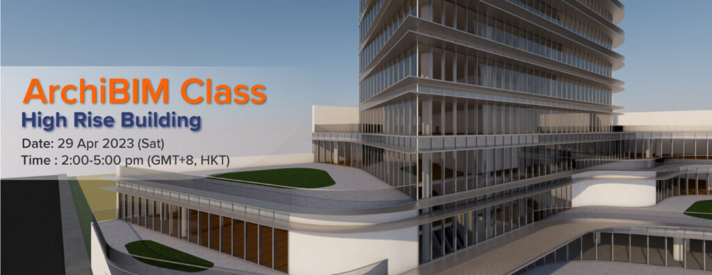 Sự kiện ArchiBIM Class hấp dẫn từ Graphisoft
